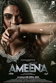 Ameena