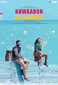 Khwaabon Ka Jhamela