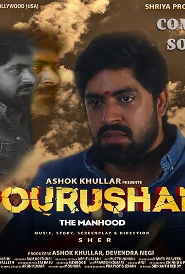 Pourusham