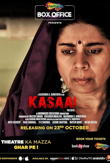 Kasaai