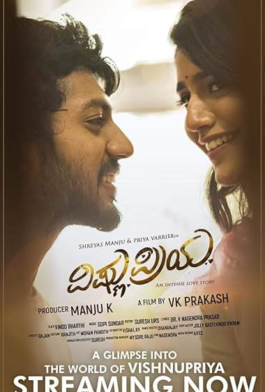 Vishnu Priya