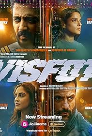 Visfot