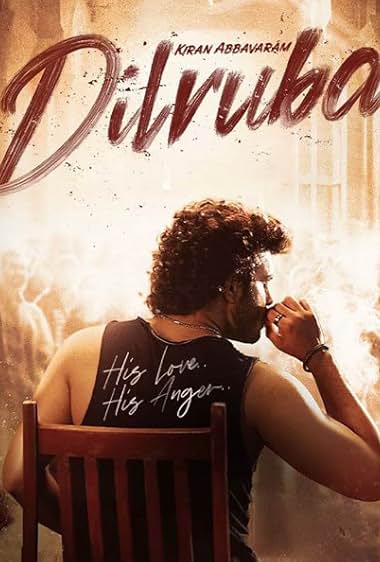 Dilruba