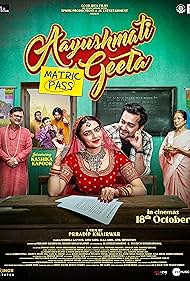 Aayushmati Geeta Matric Pass