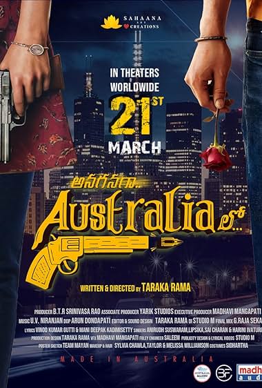Anaganaga Australia Lo