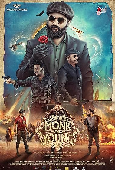 Monk The Young
