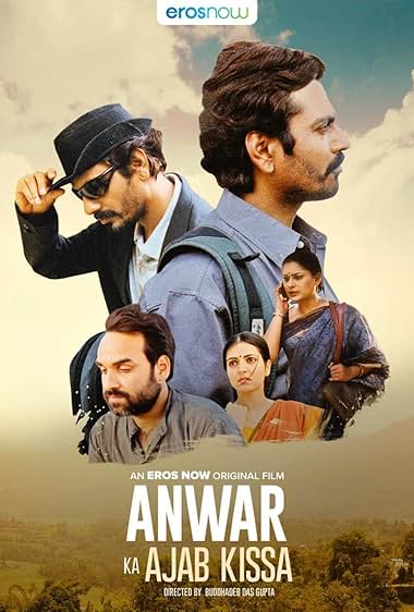 Anwar Ka Ajab Kissa