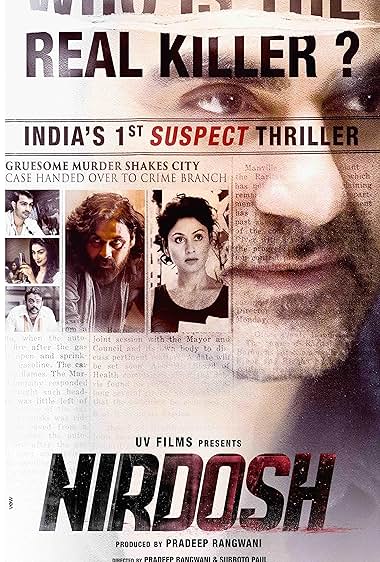 Nirdosh
