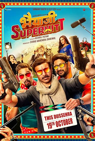 Bhaiaji Superhit