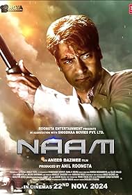 Naam