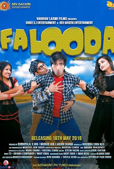 Falooda