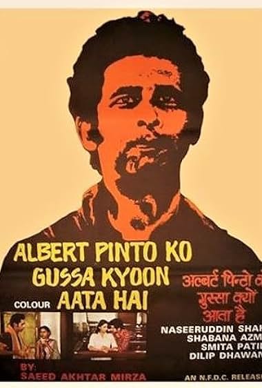 Albert Pinto Ko Gussa Kyon Ata Hai
